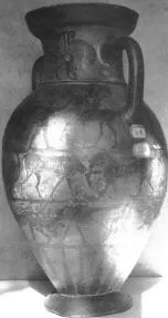 AMPHORA, NECK (ATHENIAN, BLACK-FIGURE)