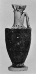LEKYTHOS (ATHENIAN, BLACK-FIGURE)