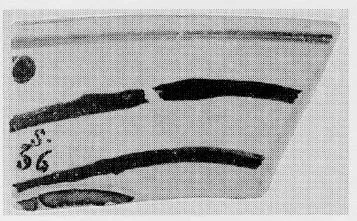 CUP, FRAGMENT (ATHENIAN, BLACK-FIGURE)