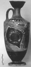 LEKYTHOS (ATHENIAN, BLACK-FIGURE)