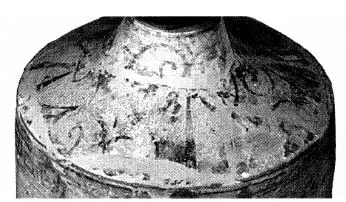 LEKYTHOS (ATHENIAN, RED-FIGURE)