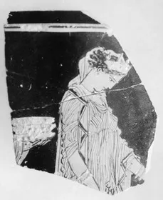 FRAGMENT (ATHENIAN, RED-FIGURE)