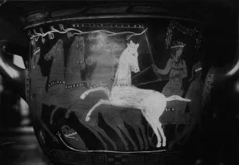 KRATER, BELL (ATHENIAN, RED-FIGURE)