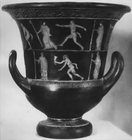 KRATER, CALYX (ATHENIAN, RED-FIGURE)
