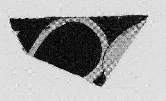 CUP, FRAGMENTS (ATHENIAN, RED-FIGURE)
