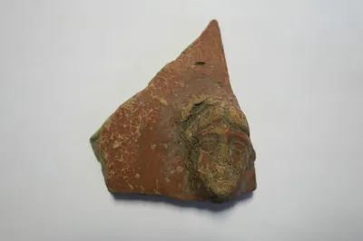 relief ; fragment