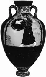 AMPHORA, PANATHENAIC PRIZE (ATHENIAN, BLACK-FIGURE)