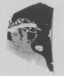 SKYPHOS, FRAGMENT (ATHENIAN, RED-FIGURE)