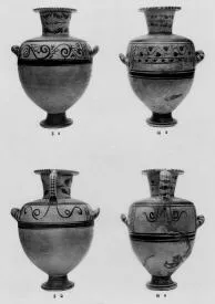 HYDRIA (EGYPTIAN)