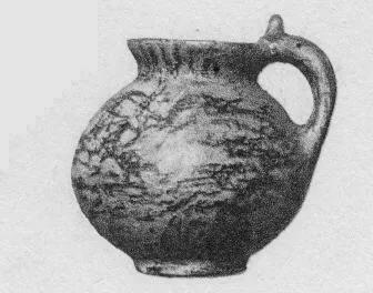 JUG (VILLA NOVA)