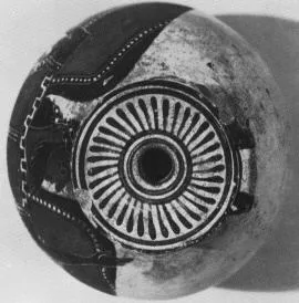 ARYBALLOS (CORINTHIAN, BLACK-FIGURE)