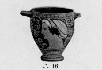 SKYPHOS (SOUTH ITALIAN, APULIAN, RED-FIGURE)