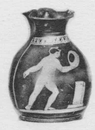 CHOUS (ITALIOTE, RED-FIGURE)