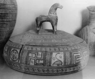 PYXIS (ATHENIAN GEOMETRIC, OUTLINE)