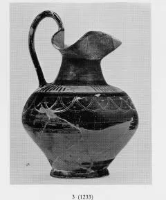 OINOCHOE (ETRUSCAN)