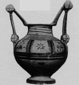NESTORIS (MESSAPIAN)