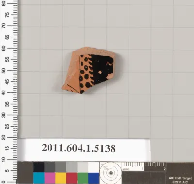 Terracotta fragment of a kylix (drinking cup)