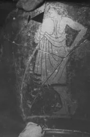 SKYPHOS (ATHENIAN, RED-FIGURE)