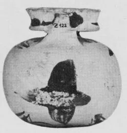 ARYBALLOS (CORINTHIAN)