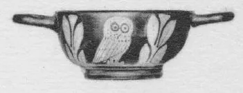 CUP SKYPHOS (ATHENIAN, RED-FIGURE)