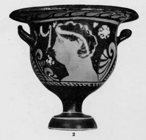 KRATER, BELL (SOUTH ITALIAN, APULIAN, RED-FIGURE)