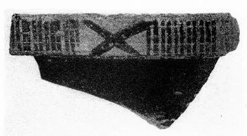 FRAGMENT (LACONIAN GEOMETRIC)