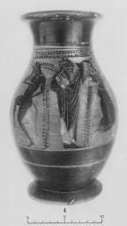 OLPE (ATHENIAN, BLACK-FIGURE)