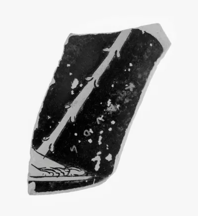 Attic Red-Figure Kylix Fragment