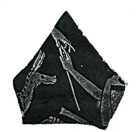 PYXIS, FRAGMENT (ATHENIAN, RED-FIGURE)