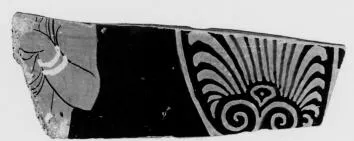 KRATER, FRAGMENT (SOUTH ITALIAN, APULIAN, RED-FIGURE)