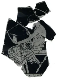 CUP, FRAGMENT (ATHENIAN, RED-FIGURE)