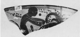 CUP, FRAGMENT (ATHENIAN, BLACK-FIGURE)