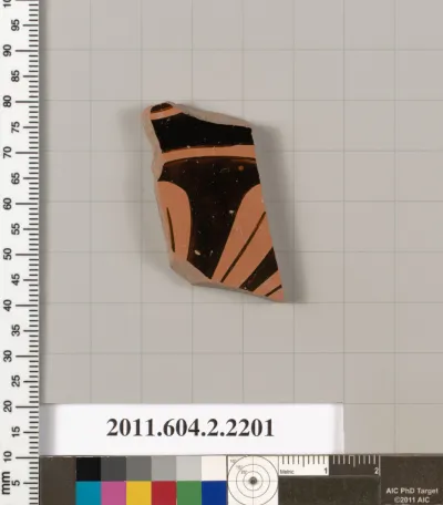 Terracotta fragment of a pot; unglazed on the inside