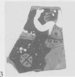FRAGMENT (ATHENIAN, RED-FIGURE)