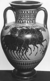 AMPHORA, NECK (ATHENIAN, BLACK-FIGURE)