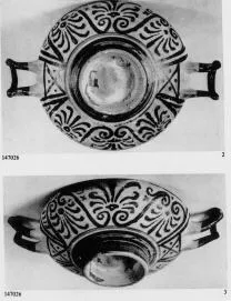 CUP (SOUTH ITALIAN, CAMPANIAN, RED-FIGURE)