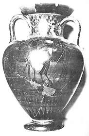 AMPHORA, NECK (ATHENIAN, BLACK-FIGURE)