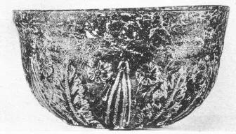 BOWL (ASIA MINOR, RELIEF)