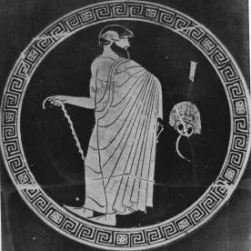 CUP (ATHENIAN, RED-FIGURE)