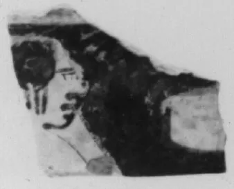 KRATER, BELL, FRAGMENT (ATHENIAN, RED-FIGURE)