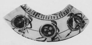 HYDRIA, FRAGMENT (ATHENIAN, BLACK-FIGURE)