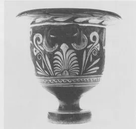 KRATER, BELL (SOUTH ITALIAN, CAMPANIAN, RED-FIGURE)