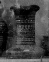 OINOCHOE (ATHENIAN GEOMETRIC)