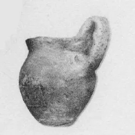 MUG (VILLA NOVA)