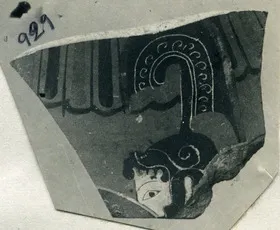 AMPHORA, PANATHENAIC PRIZE, FRAGMENT (ATHENIAN, BLACK-FIGURE)