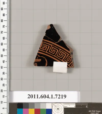 Terracotta fragment of a kylix (drinking cup)