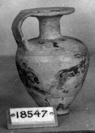ARYBALLOS (PROTOCORINTHIAN, BLACK-FIGURE)