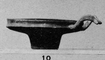 BOWL (CYPRIOT, BRONZE AGE)