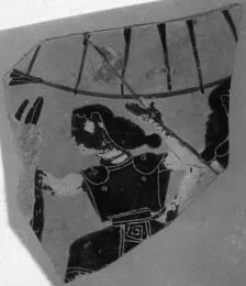 LEKANIS, FRAGMENT (ATHENIAN, BLACK-FIGURE)
