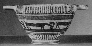 SKYPHOS (CORINTHIAN, SILHOUETTE)